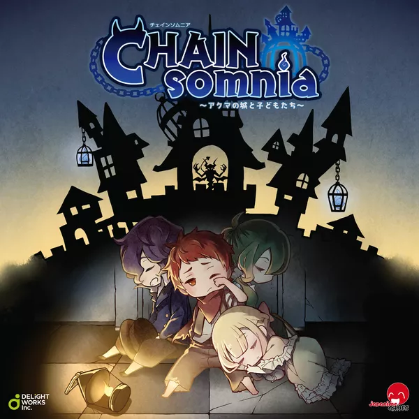 CHAINSOMNIA (6)