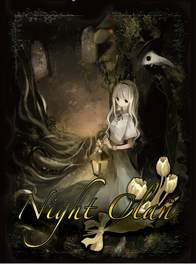 DOMINA ANTHOLOGY 2: NIGHT CLAN (24)