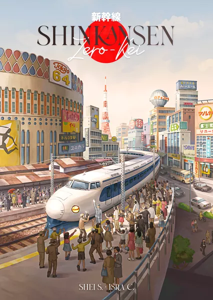 Shinkansen Zero-Kai