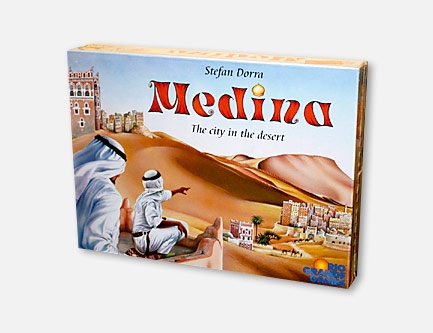 Medina: The City in the Desert
