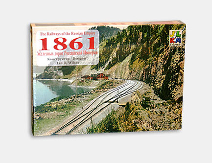 1861 - The Railways of the Russian Empire