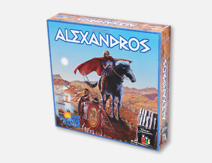 Alexandros