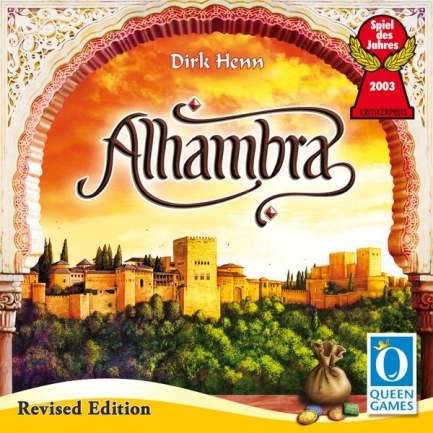 Alhambra: Revised Edition