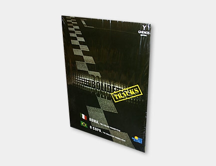 Bolide Tracks Expansion 1