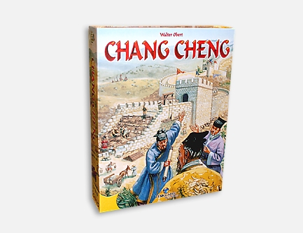 Chang Cheng