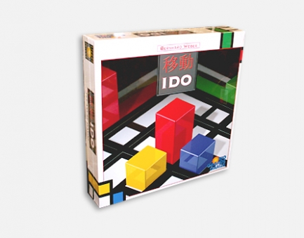Ido