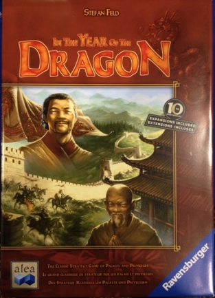 In the Year of the Dragon (10 year Anniversary)