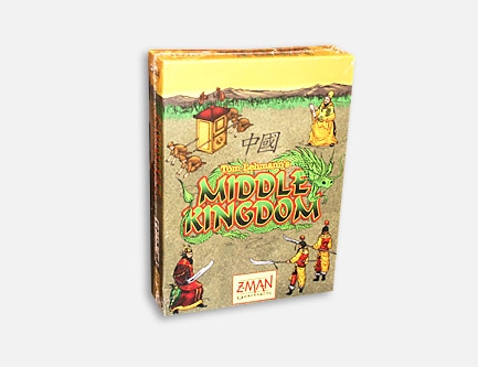 Middle Kingdom
