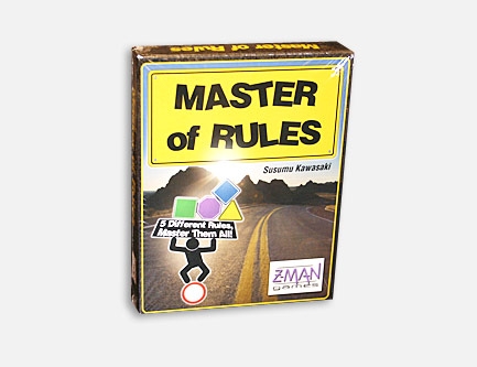 Master of Rules