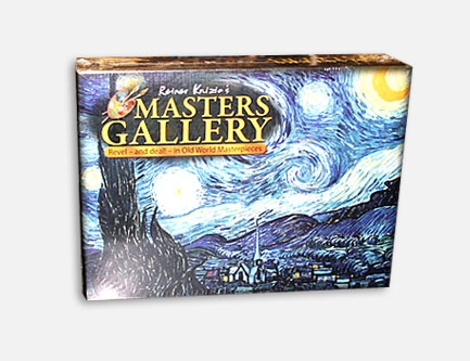 Masters Gallery