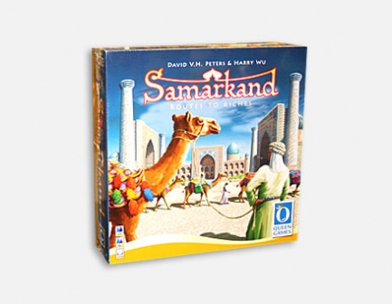 Samarkand - Routes to Riches
