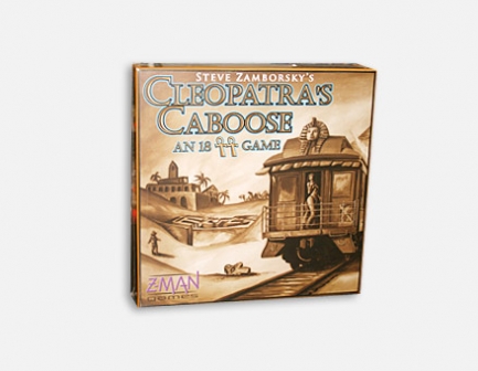 Cleopatra's Caboose