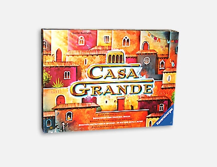 Casa Grande