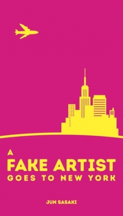 A Fake Artist Goes to New York 2018