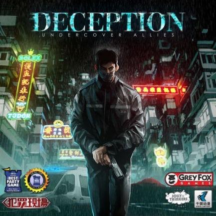 DECEPTION UNDERCOVER ALLIES EXPANSION