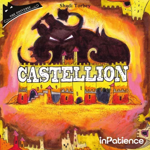 Castellion - Collection Oniverse
